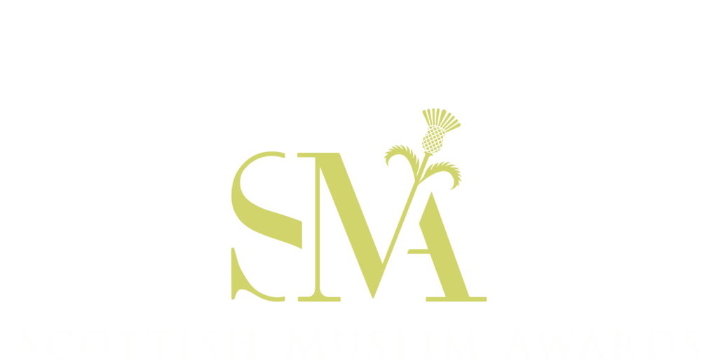 SMA Award